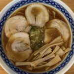 医食同源滋養根菜煮汁麺
